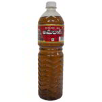 Anurag Pooja Oil