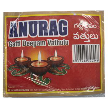 Anurag Pooja Vathalu