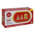 Good Knight Gold Flash (1 Machine + 2 Refills x 45 ml)