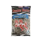Tenali Double Horse Urad Chilaka (Pottu Minapappu)